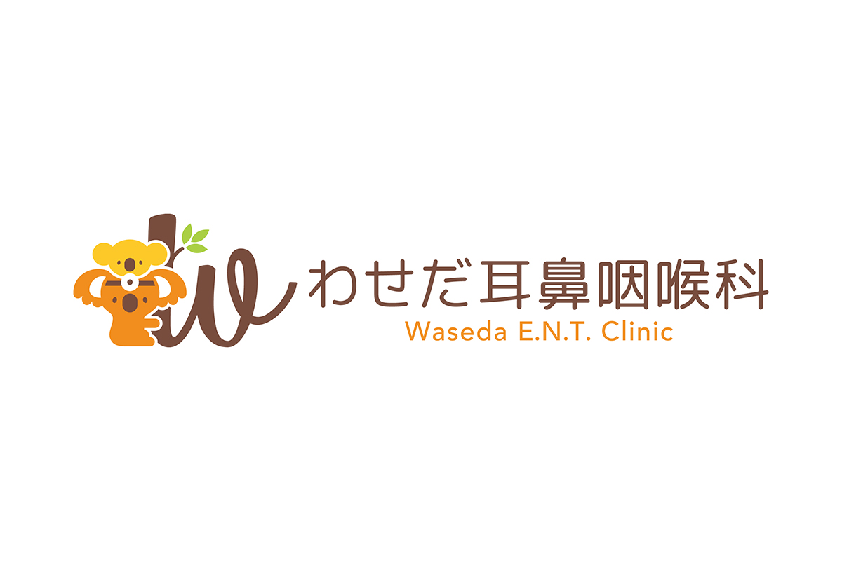 新耳鼻咽喉科学 新耳鼻咽喉科学 | 野村 恭也, 加我 君孝 |本 | 通販 | Amazon